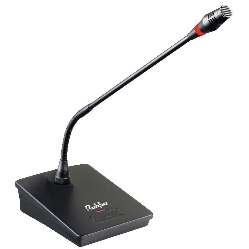 

Runpu Professional Wired Gooseneck Condenser Conference Microphone (CN version)