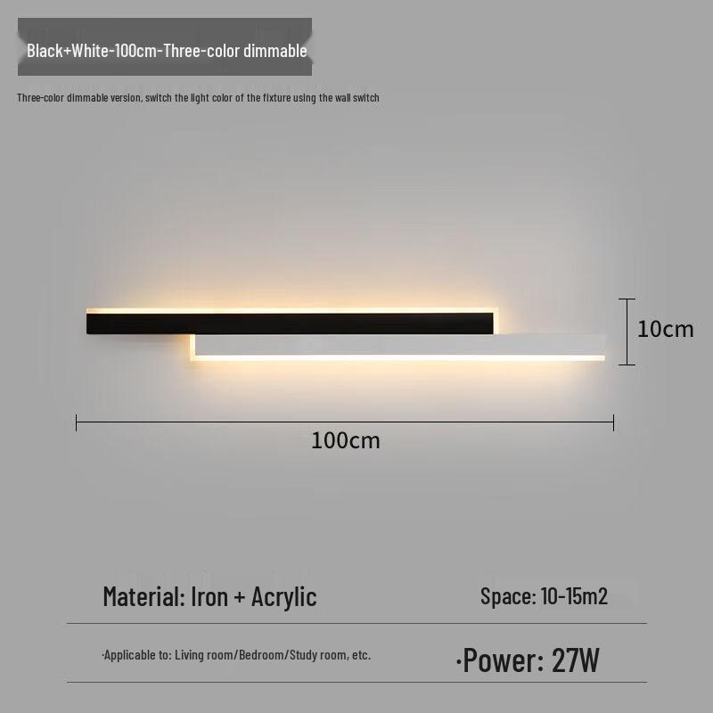 Modern Minimalist LED Strip Wall Lamp