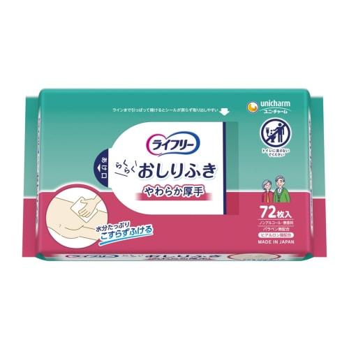 

Unicharm Lifree Baby Wipes, No-Rubbing, 72 sheets x 12-pack (4903111404544)