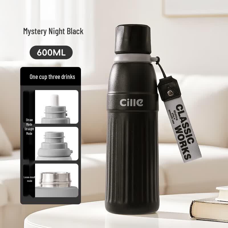 Cille 316 Stainless Steel Insulated Straw Bottle