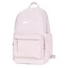 Nike Unisex All-Season Sports Lifestyle Backpack