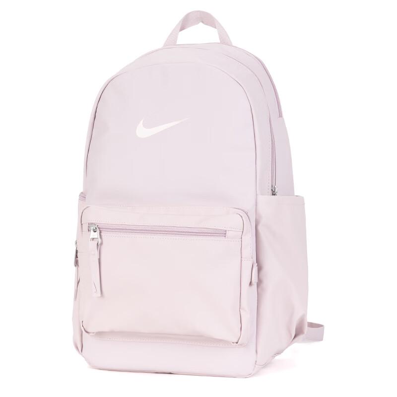 Nike Unisex All-Season Sports Lifestyle Backpack