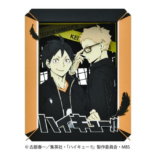 Ensky Paper Theater TV Anime "Haikyu!!" PT-267 Tsukishima Kei & Yamaguchi Tadashi