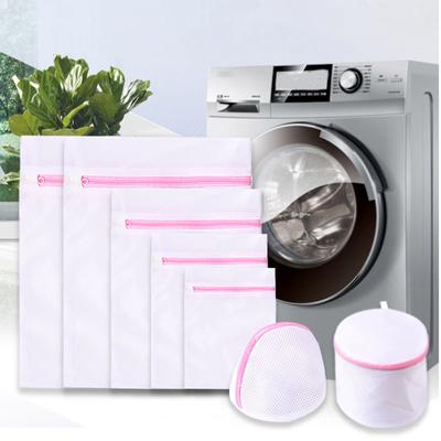 Laundry Bag Thick And Fine Mesh Underwear Bra Clothing Machine Washable Storage Bag
