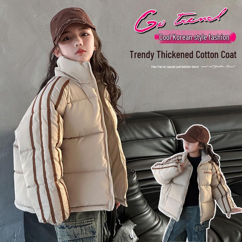 Mädchen Trendige Winter 2025 Daunenjacke - Kurzer, verdickter Baumwollmantel für Kinder
