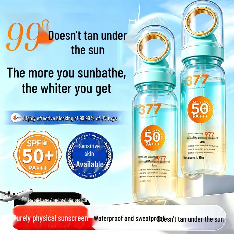 Dyey377 Whitening Sunscreen Spray SPF50+ PA+++ удобный для путешествий/упаковка из 2 бутылок