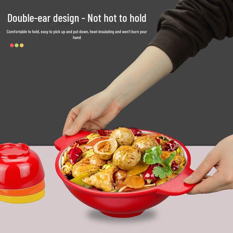 Di Ruien Melamine Double-Handle Serving Bowl