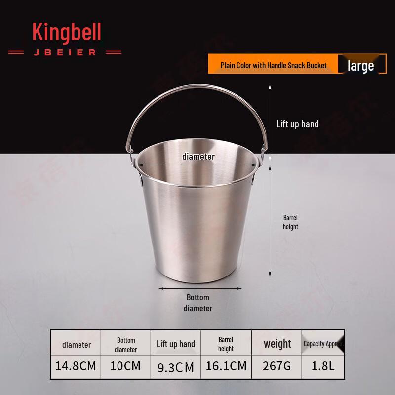 Jingbeier 304 Stainless Steel Ice Bucket