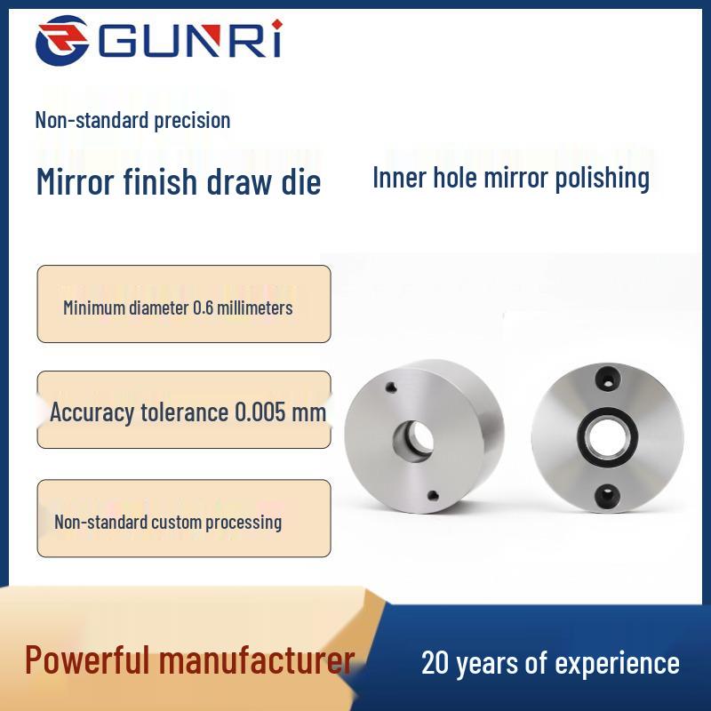 

Tungsten Carbide Polycrystalline Drawing Die - Non-Standard Wear-Resistant Alloy 5*70