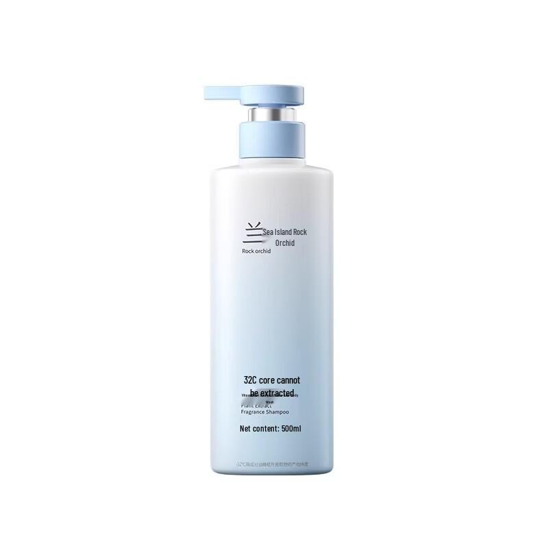 

VTS Botanical Fragrance Shower Gel