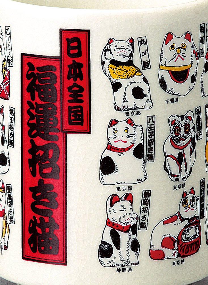 Sohogama Sushi Cat Teacup, Design, 7.5×10.5cm, 488-27-413