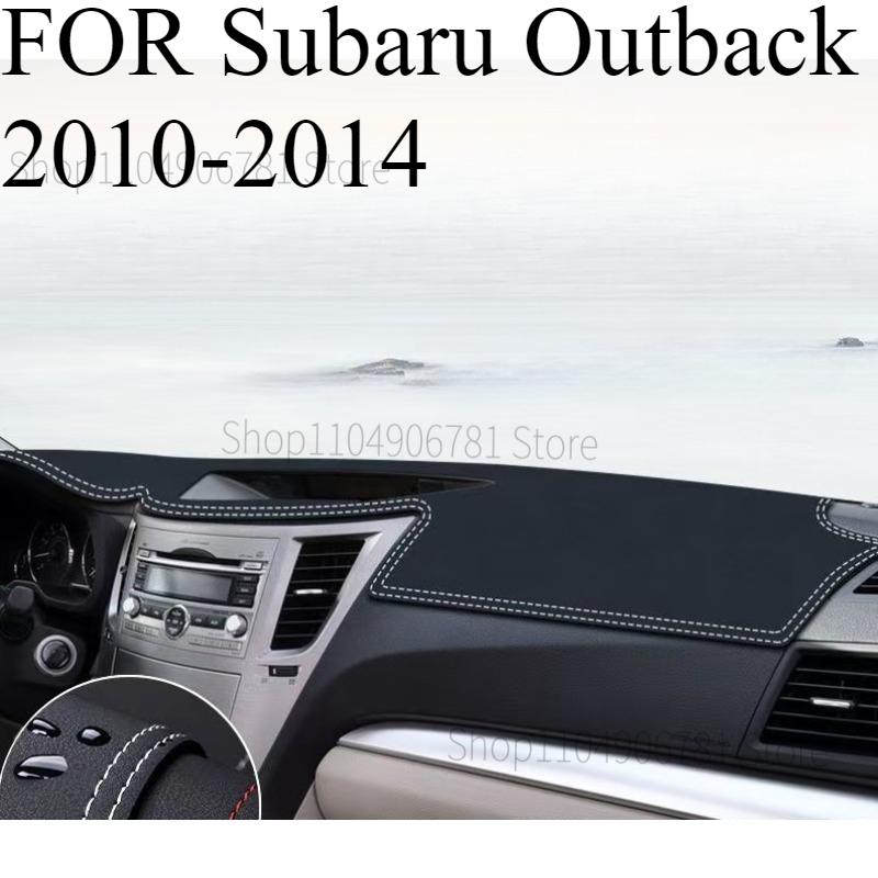 

FOR Subaru Outback 2010-2014 Car Dash Mat Dashmat Dashboard Mat Cover Sun Shade Dash Board Cover Carpet Accessories front B