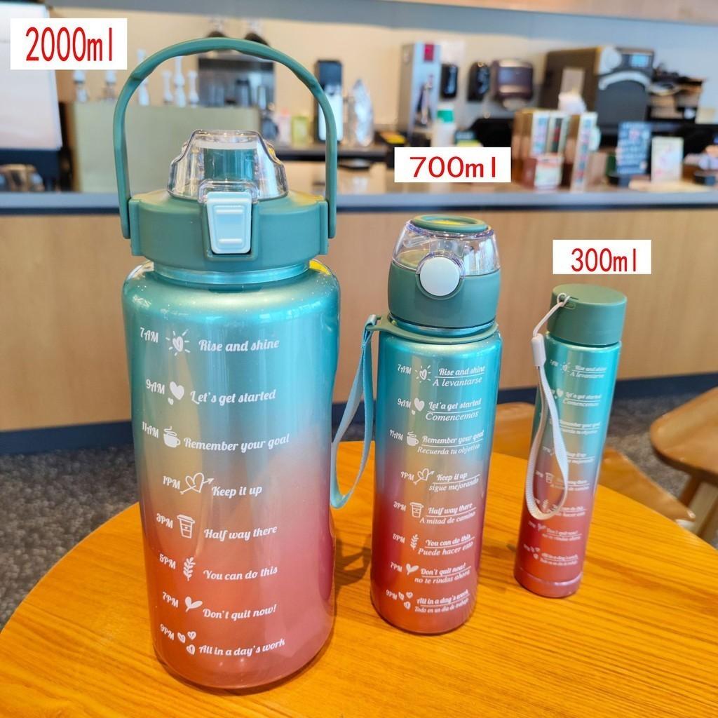 High Quality Sealed Leak-proof Plastic Cup Set With Straw And Bouncing Lid