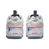 Nike Air Force 1 Experimental USPS Postgeist - CZ1528-100