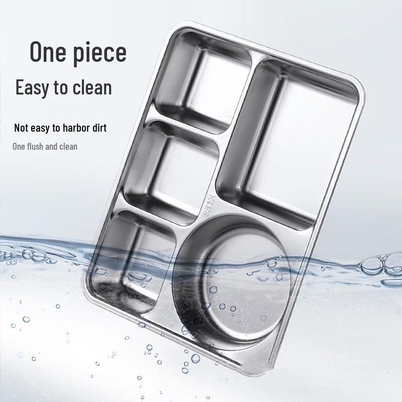 Jiyoushi 304 Stainless Steel Divided Lunch Tray