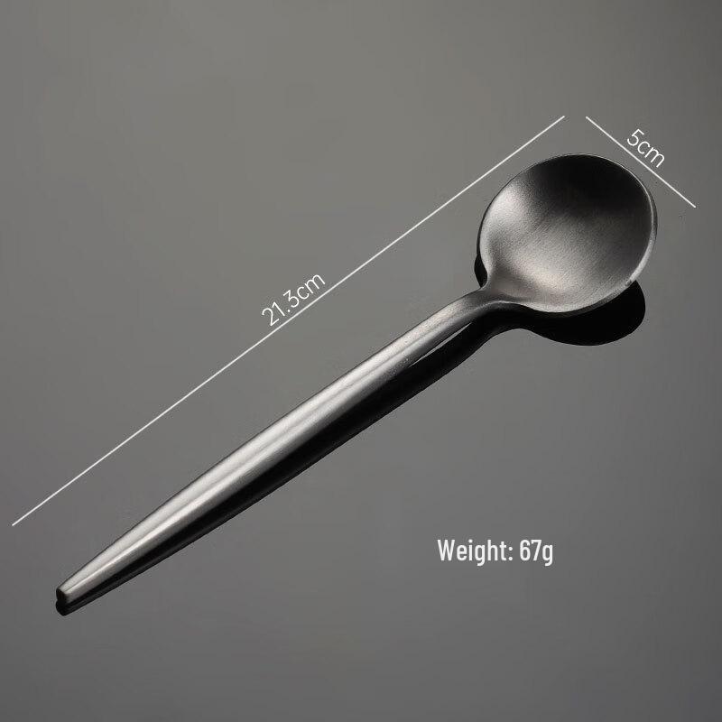 Qianxing Stainless Steel Portuguese Style Dinner Spoon Set