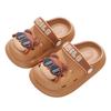 Summer Children's Clog Shoes Boys Girls Non-Slip Soft Cushion Breathable Closed-Toe Beach Sandals for Kids