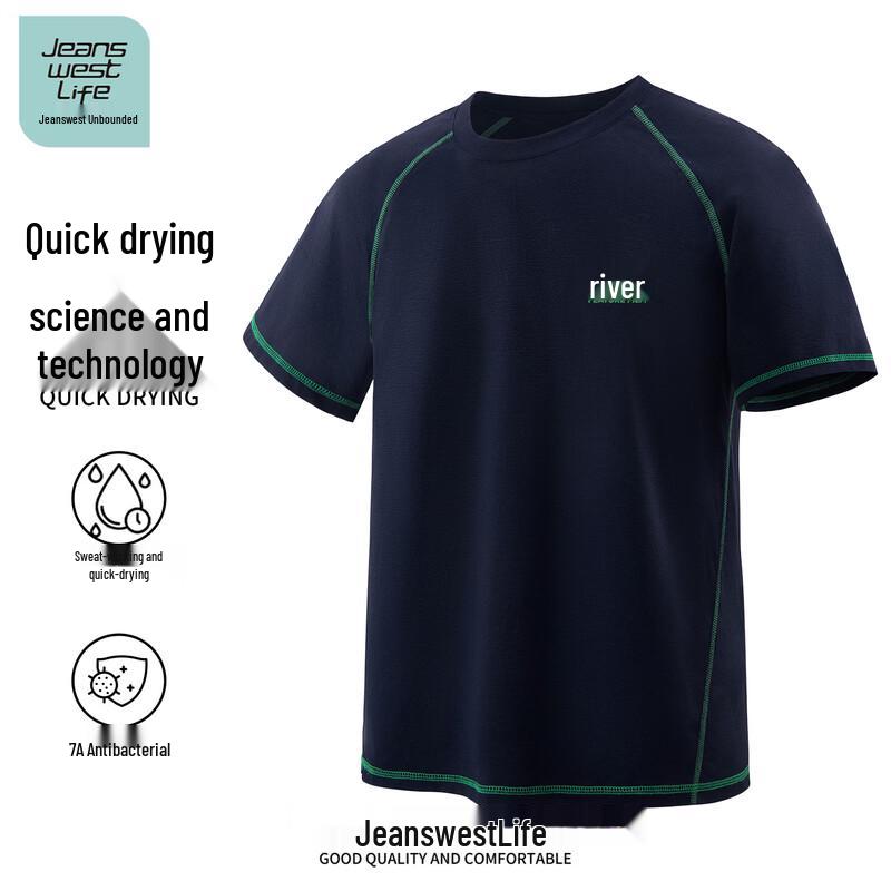 

JEANSWEST LIFE Men s Quick-Dry Breathable Short Sleeve T-Shirt 2XL