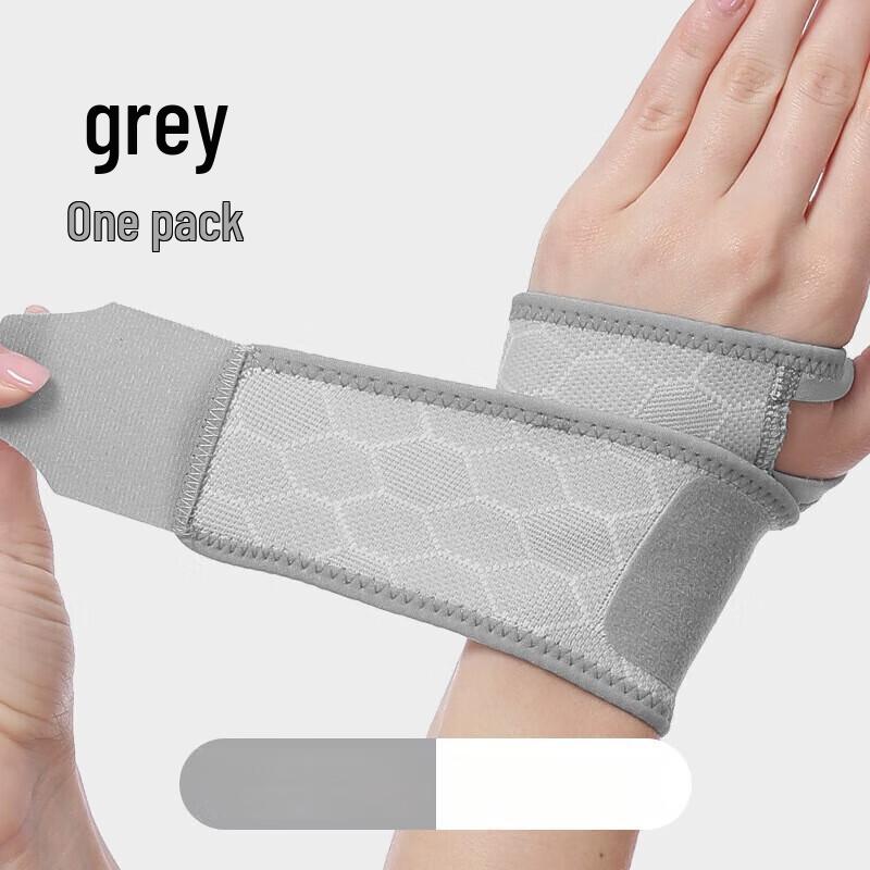 Sports Fitness Badminton Wrist Guard