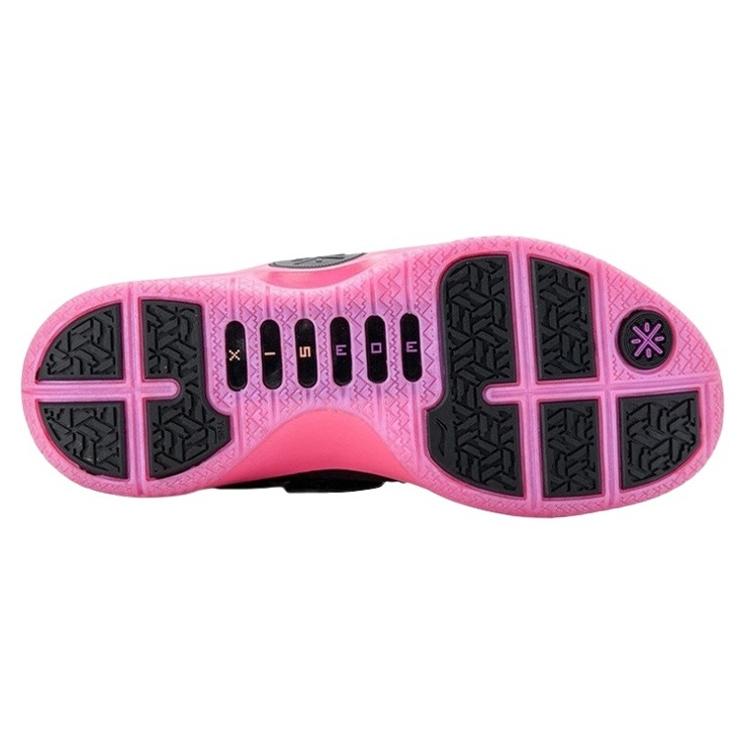 Li Ning WOW 6 Sunrise Basse Performance Chaussures de Basketball Femme Rose Noir ABAM004-1