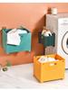 Bathroom Laundry Hamper Foldable Storage Basket Wall Mounted for Toiletries