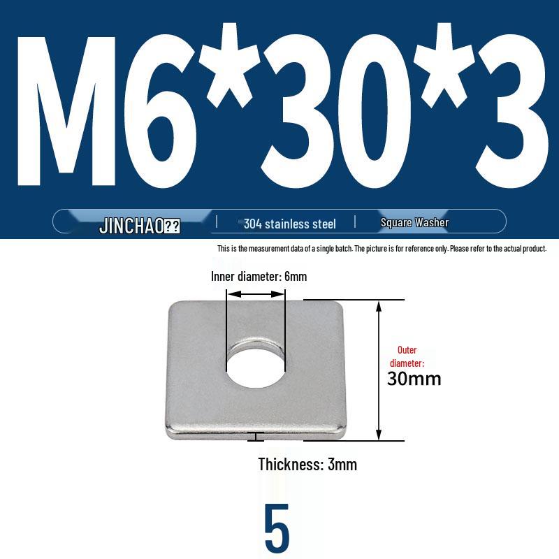 304 Stainless Steel Thickened Square Flat Washer for Curtain Wall (M4-M16)