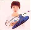 Album musicali