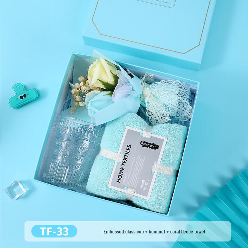 Summer Refreshment Gift Sets TF-33