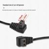 In-Stock Car Refrigerator Power Cord - 12V/24V Compressor Line with C-Shaped Big Head