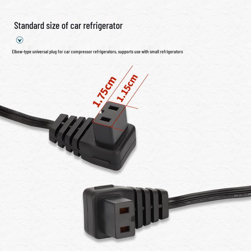 In-Stock Car Refrigerator Power Cord - 12V/24V Compressor Line with C-Shaped Big Head