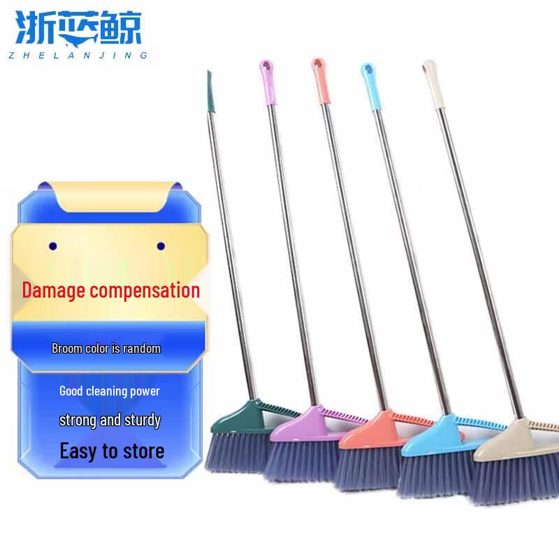 Zhe Lan Jing Soft-Bristle Broom and Dustpan Set