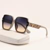 New fashion square frame sunglasses for women luxury sunglasses UV protection large frame all-match glasses(DS-8052-1)
