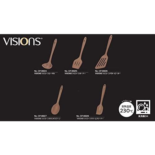 PEARL METAL VISIONS Vision Spatula Cream Cleaner Silicone Dishwasher Safe Kitchen Tool CP-8828
