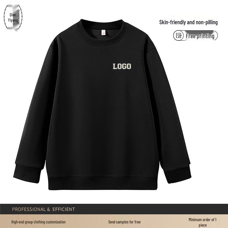 Qian Yiyang Unisex Pullover Sweatshirt