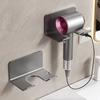 No-Drill Wall-Mounted Aluminum Hair Dryer Holder & Stand