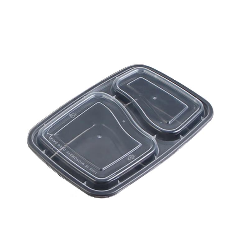 Anju Xiansen Disposable 2-Compartment Black Plastic Meal Boxes
