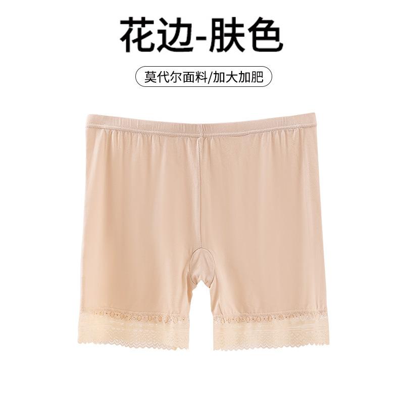 Sicherheitsshorts in großen Größen für Damen ohne hochrollende Ränder, lichtundurchlässige Boxershorts, Unterwäsche, Shorts mit mittlerer Taille.