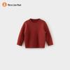 Weishimuni Unisex Kids' Round Neck Knit Sweater