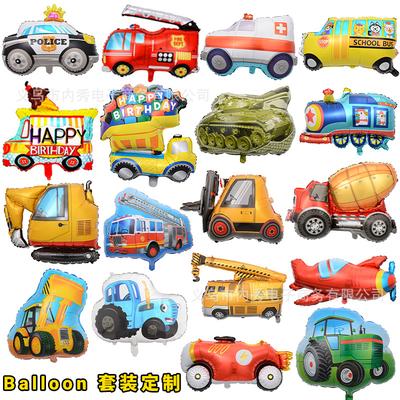 Veľký detský auto hliníková fólia balón vozidlo téma párty dekorácia cementový nákladiak bager balón
