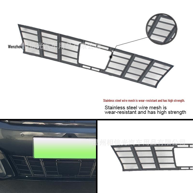Fits 25 BYD Han Models: Front Windshield Anti-Insect Net, Black Carbon Fiber Exterior Trim