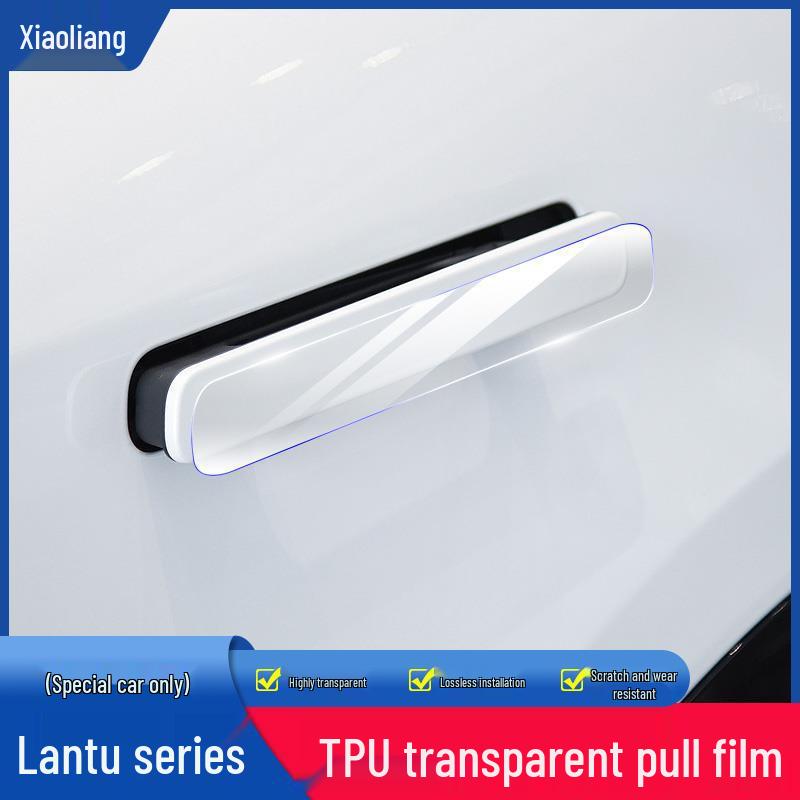 Voyah FREE Dreamer Chasing Light Car Door Handle Protective Film & Sticker.