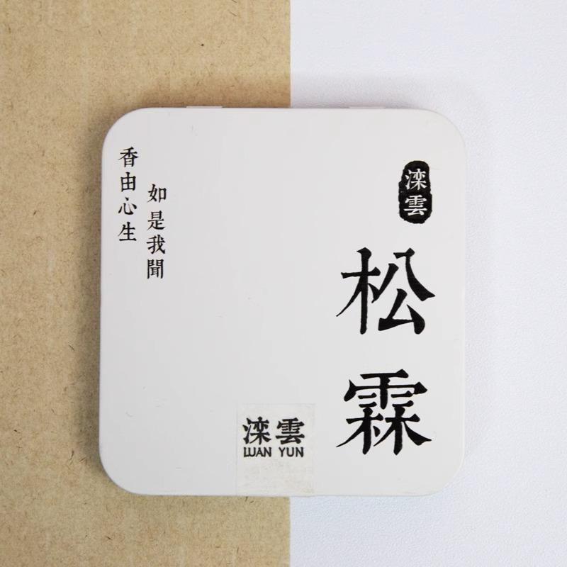 30g 9.5cm Incense Stick Household Relaxation Meditation Purifies Air Sleep Aid Deodorization Relax Mind Boxed Incense Stick Sandalwood