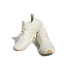Rich Mnisi x adidas Ultra 4D Pride - Wonder White Unisex-Sneaker Creme Gold-Metallic HP9734