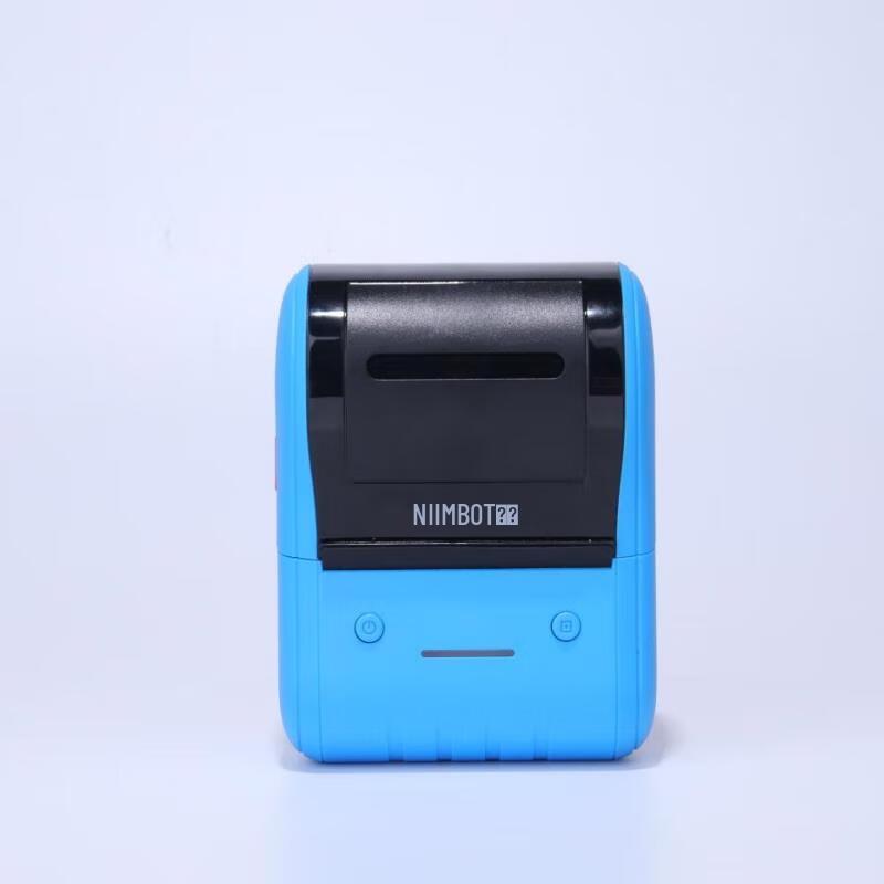 Jingchen A20 Thermal Label Printer CN plug (adapter included)