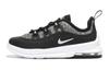 Nike Air Max Axis Odporne na ścieranie Oddychające Niskie Buty do biegania dla dzieci Czarne Białe Niemowlęce i Małe Dzieci AR1666-001