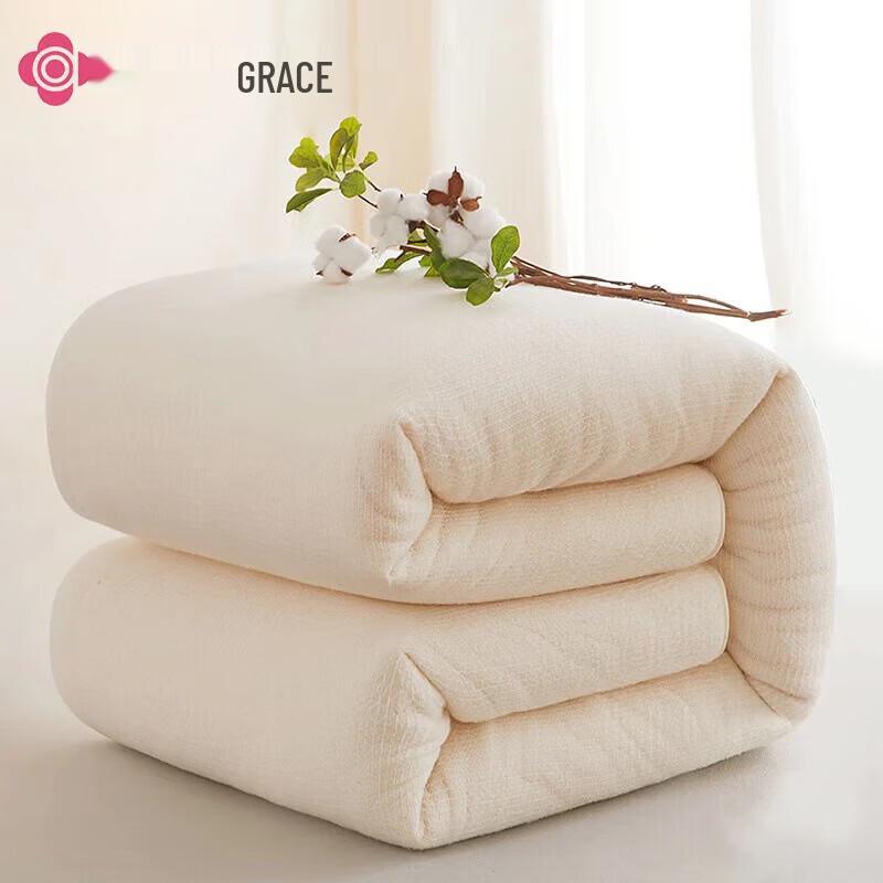 

Jieliya 100% Xinjiang Long-Staple Cotton All-Season Quilt 150x200cm