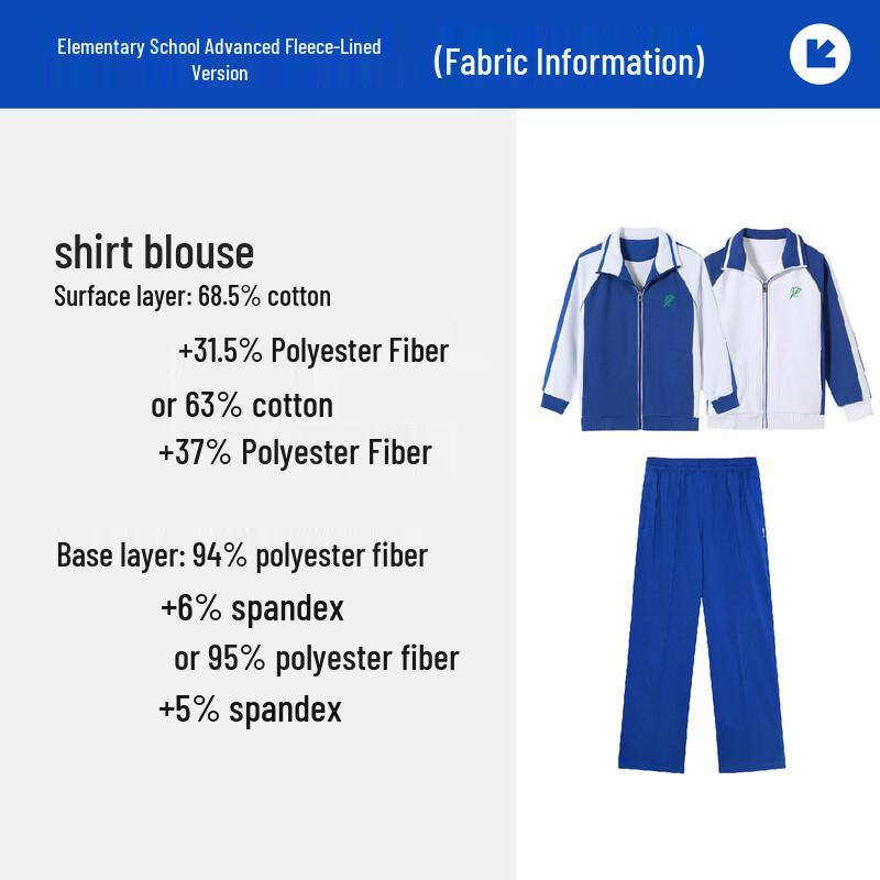 YALOTT Kids' Winter Fleece-Lined School Sports Pants