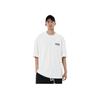 Li-Ning Round Neck Comfortable Casual Loose Short Sleeve Drop Shoulder T-Shirt Men Tops Milk-White AHSU301-1