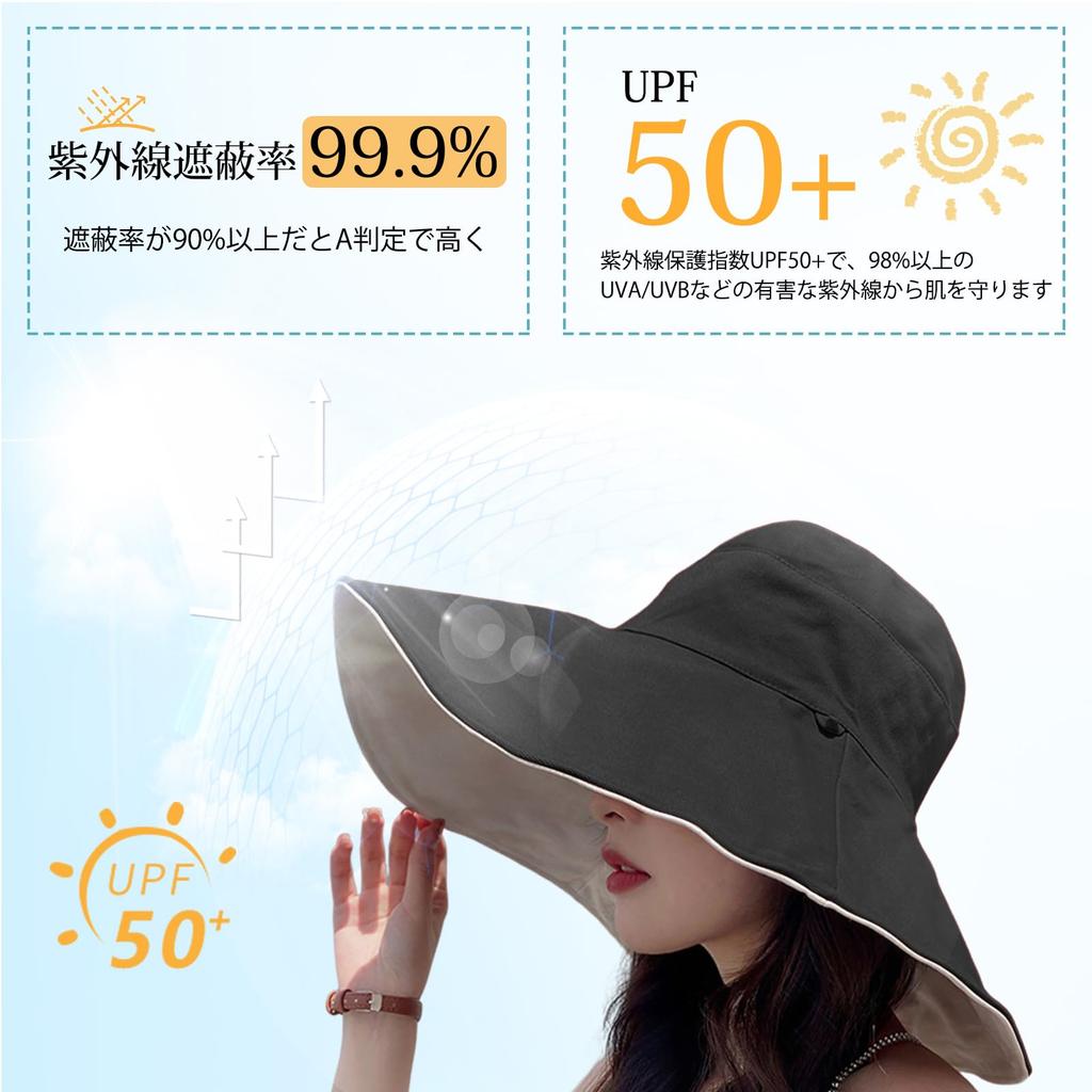 UV Sun Wide Makes Face Look Chin Fly Away in the Cotton Actress Going Out [CANFEEL] Hat, Protection, Women's Hat, Double-Sided Hat, Brim, Small,