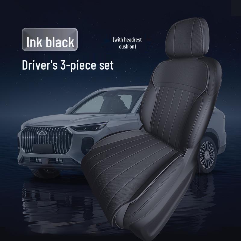 Tiggo 9X All-Season Breathable Seat Cushion & Cover for 25 New Model - Universal Car Ventilation Accessory.